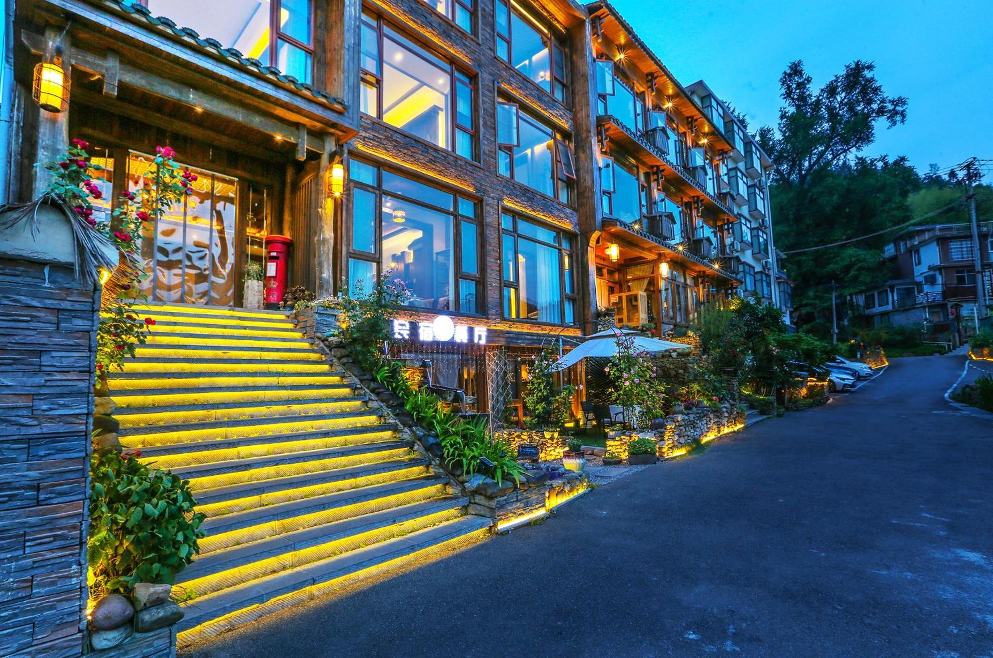 Pure House Hotel Zhangjiajie Exterior foto